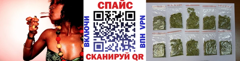 БУТИРАТ BDO  даркнет сайт  Комсомольск-на-Амуре 