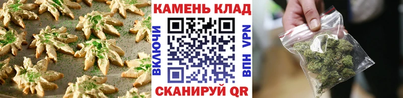 hydra зеркало  Комсомольск-на-Амуре  Cannafood марихуана 