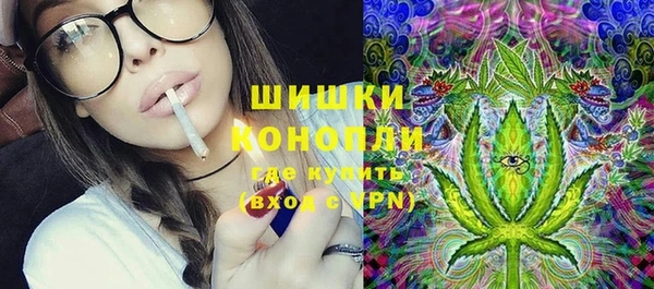 спиды Нефтегорск