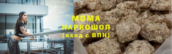 COCAINE Нея