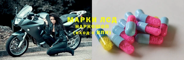COCAINE Нея