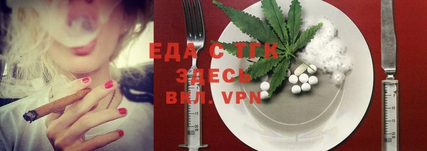 apvp Нефтекумск