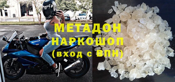 COCAINE Нея