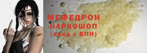 COCAINE Нея