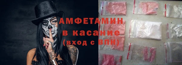 COCAINE Нея