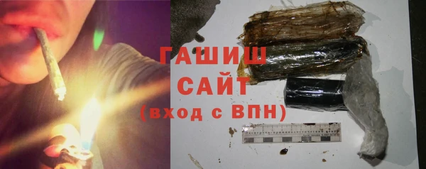 COCAINE Нея