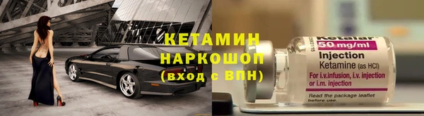 COCAINE Нея