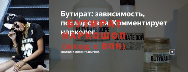 COCAINE Нея