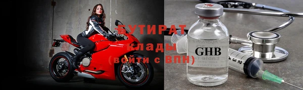 COCAINE Нея