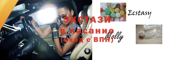 COCAINE Нея