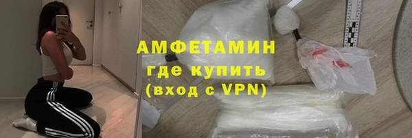 COCAINE Нея