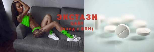 COCAINE Нея