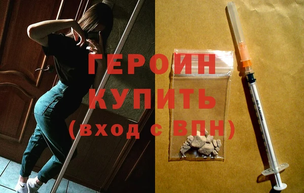 apvp Нефтекумск