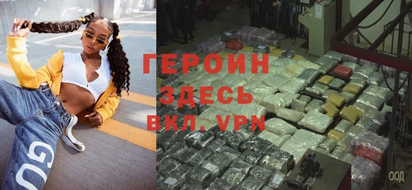 apvp Нефтекумск