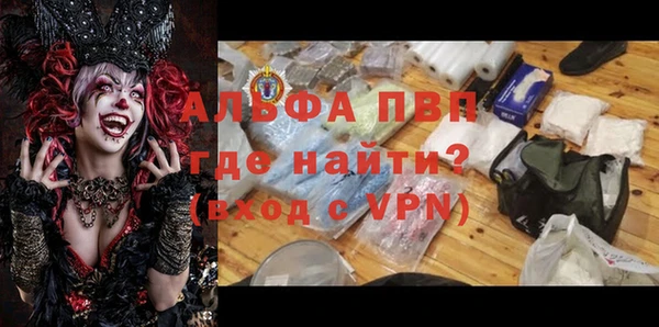 COCAINE Нея