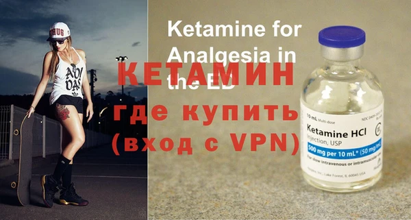 спиды Нефтегорск