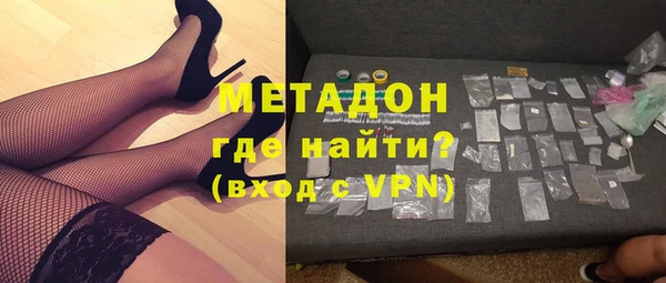 спиды Нефтегорск