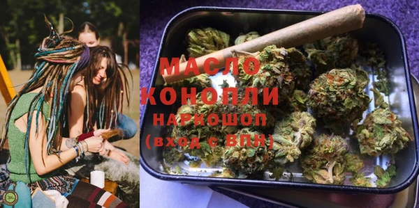 apvp Нефтекумск