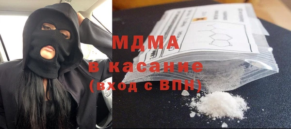 apvp Нефтекумск