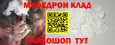 дистиллят марихуана Краснокаменск