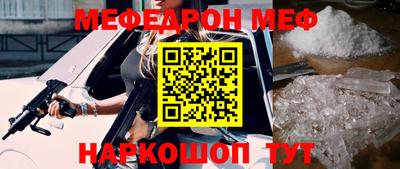 гашиш Конаково