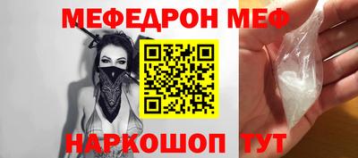 MDMA Premium VHQ Комсомольск-на-Амуре