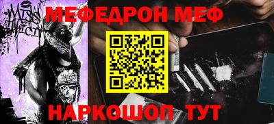 MDMA Premium VHQ Комсомольск-на-Амуре