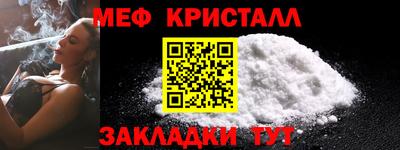 МДПВ Краснодар