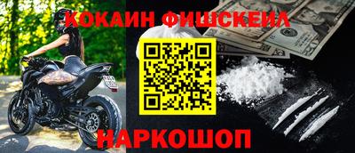 МДПВ Краснодар