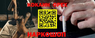 МДПВ Краснодар