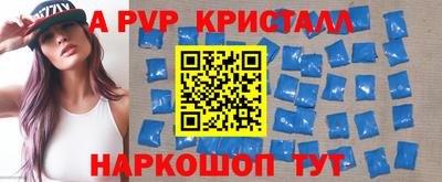 гашиш Конаково