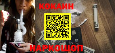 дистиллят марихуана Краснокаменск