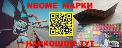 MDMA Premium VHQ Краснознаменск