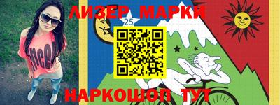 кокс Рязань