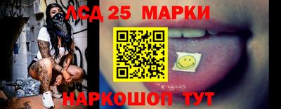 MDMA Premium VHQ Краснознаменск