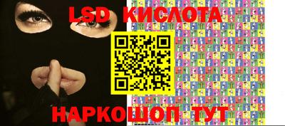 МДПВ Краснодар
