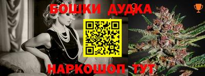 хмурый Коммунар