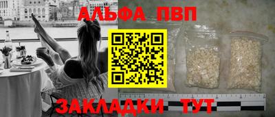 МДПВ Краснодар