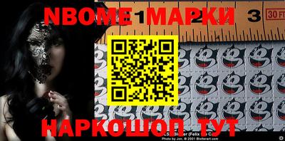 MDMA Premium VHQ Краснознаменск