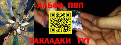 MDMA Premium VHQ Комсомольск-на-Амуре