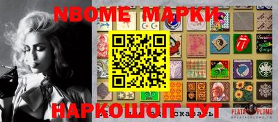 MDMA Premium VHQ Краснознаменск