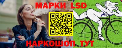 гашиш Конаково