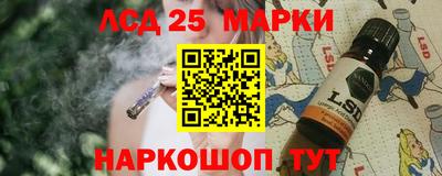 MDMA Premium VHQ Краснознаменск