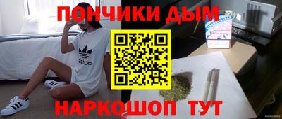 MDMA Premium VHQ Комсомольск-на-Амуре