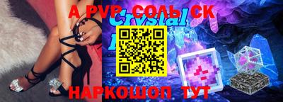 хмурый Коммунар