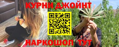 гашиш Конаково