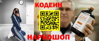 дистиллят марихуана Краснокаменск