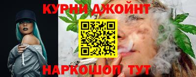 MDMA Premium VHQ Краснознаменск