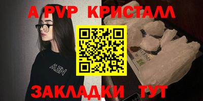 МДПВ Краснодар