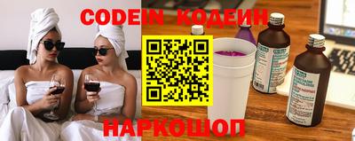 гашиш Конаково